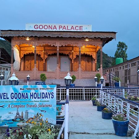 Goona Palace Houseboats Сринагар Экстерьер фото